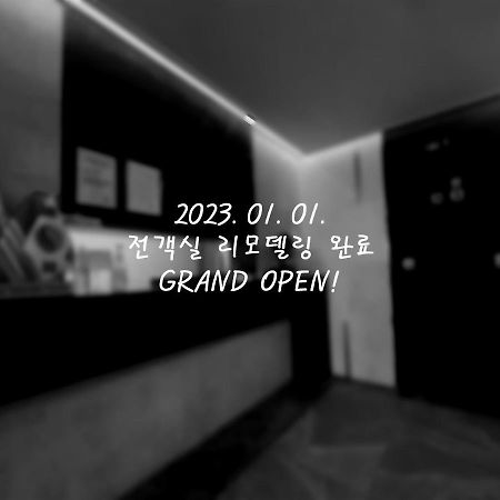 Yeoubi Hotel Jinju Luaran gambar