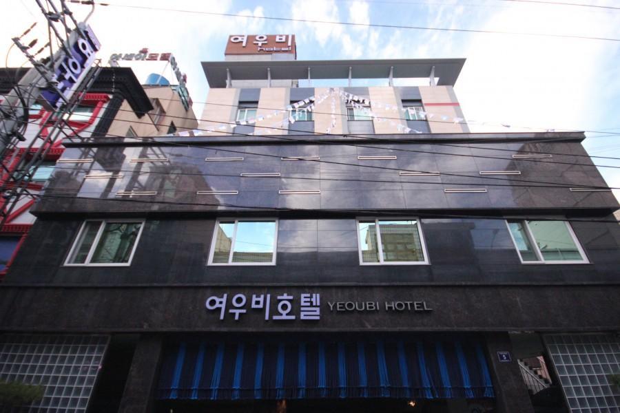 Yeoubi Hotel Jinju Luaran gambar